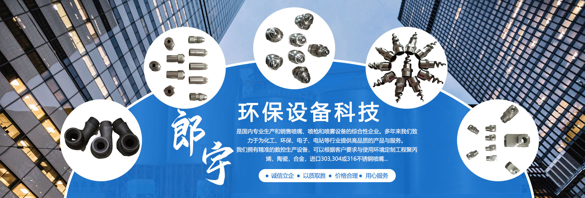 熱封膜